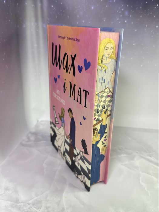 Книга «Шах і мат» з кольоровим зрізом, Алі Гейзелвуд