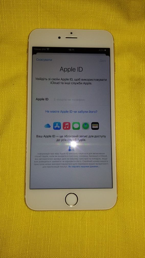 Apple Iphone 6s plus 32 GB ! Neverlock ! Все працює !!!
