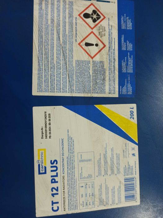 Антифриз концентрат CARTECHNIC G12+