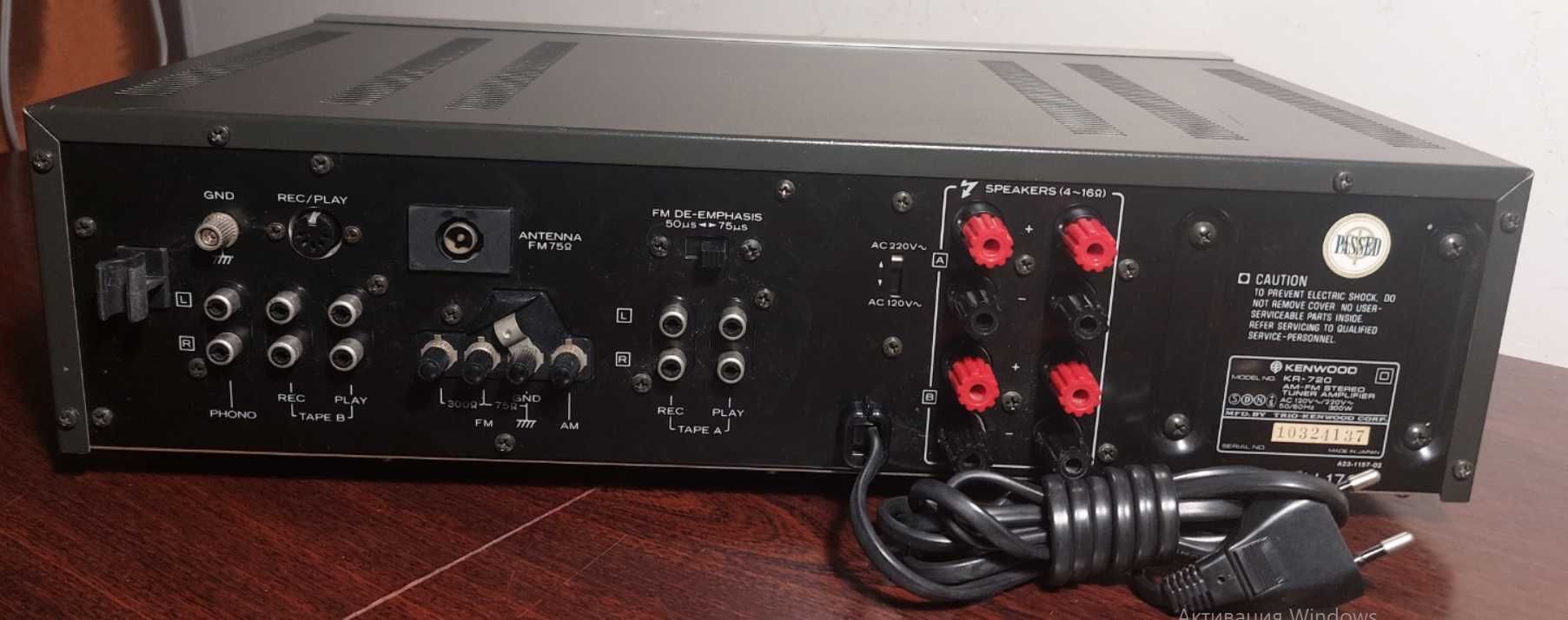 стерео ресівер Kenwood KR-720