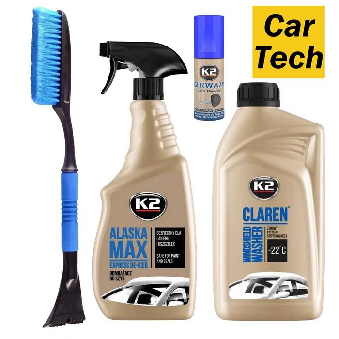 Набір автомобільної косметики K2 Польща, в асортименті, на подарунок