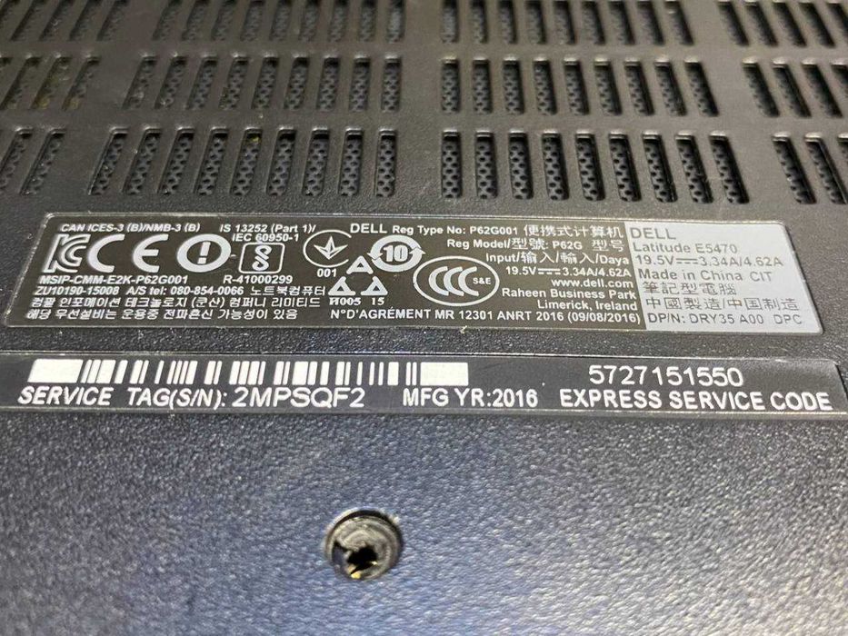 Компактний та швидкий ноутбук Dell Latitude E5470 #28