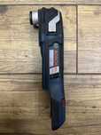 Urządzenie wielofunkcyjne multitool Bosch GOP 18V-28 - 2023r.