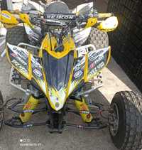 Yamaha YFZ 450 rok 2005