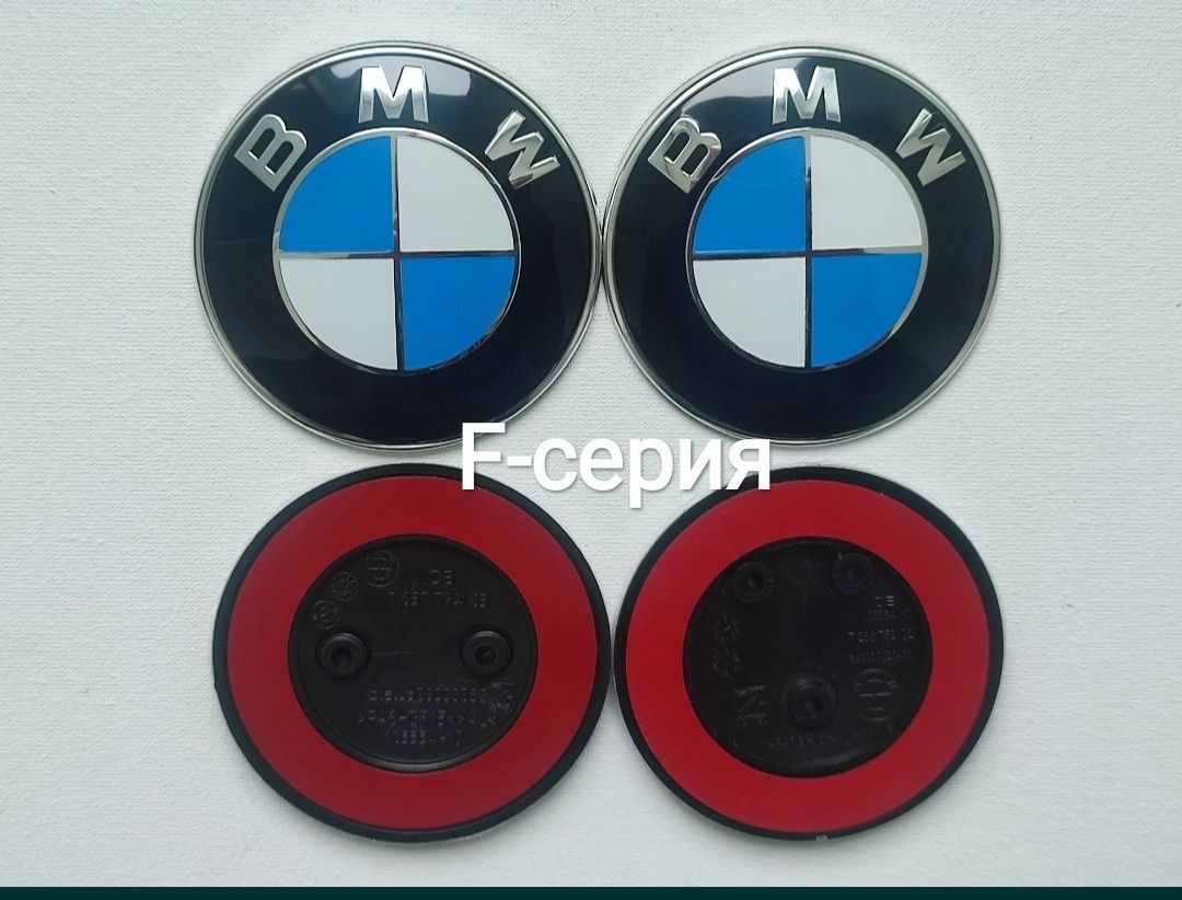 Эмблема BMW капота и багажника 82 78 74 мм