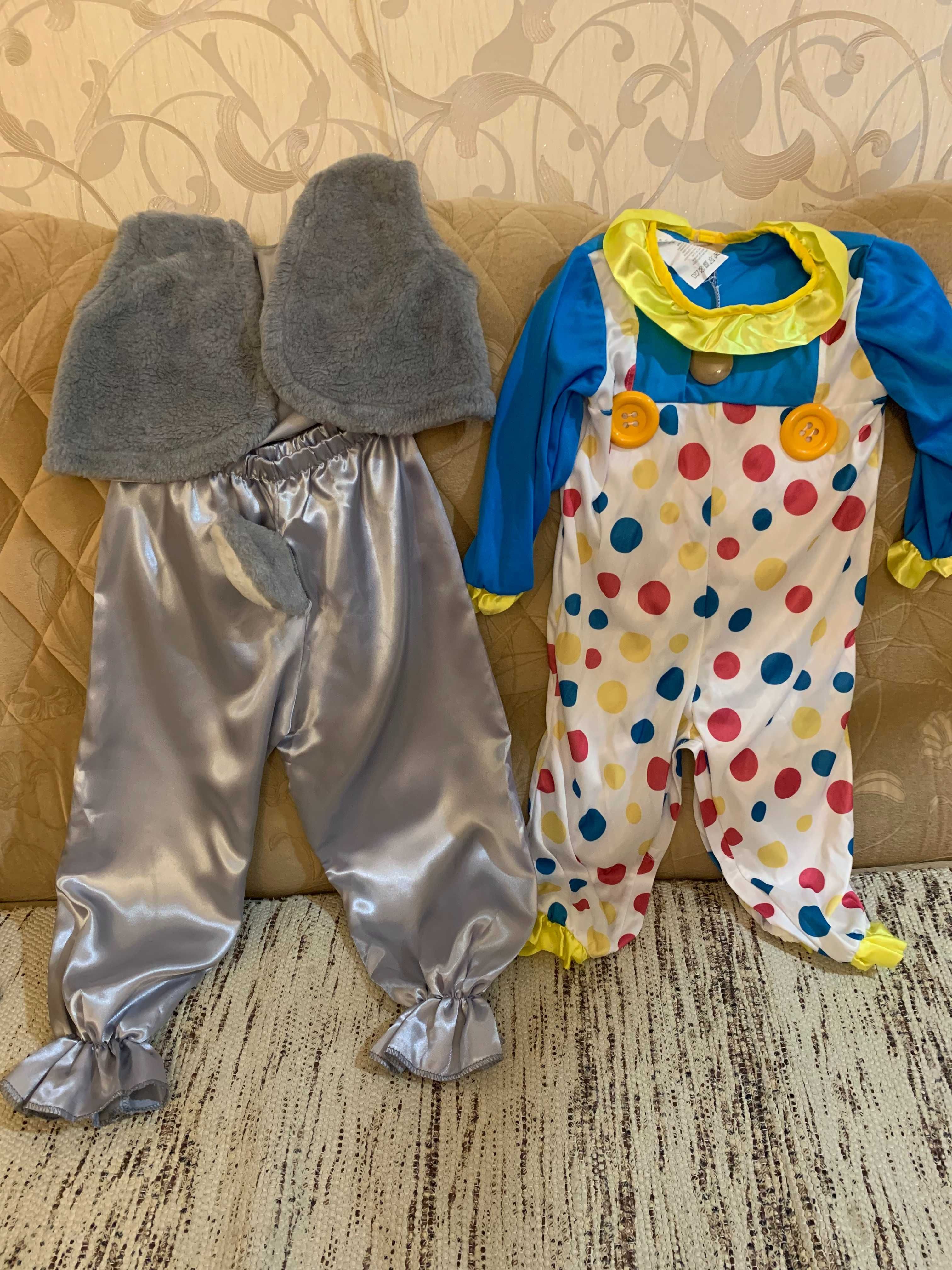 Детский новогодний  костюм клоуна  на 2-3 года