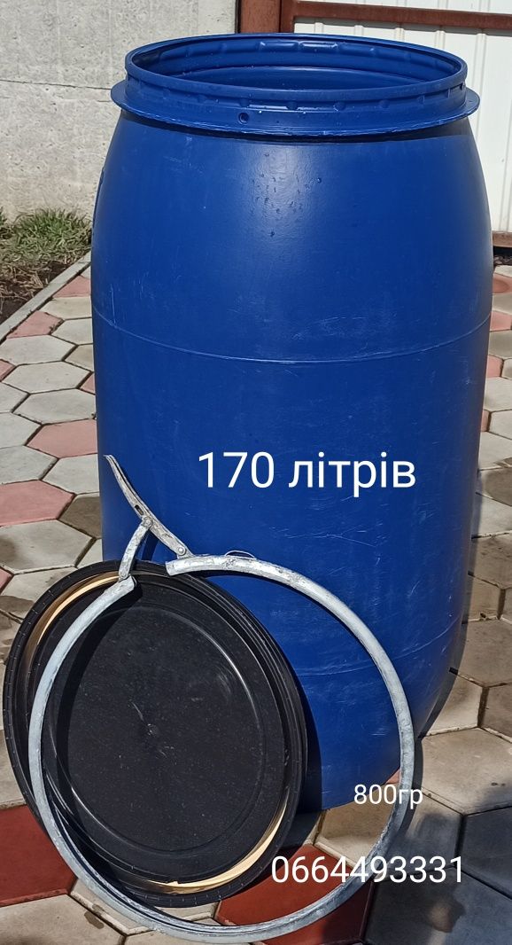Бочка б/у   170л (пластик)