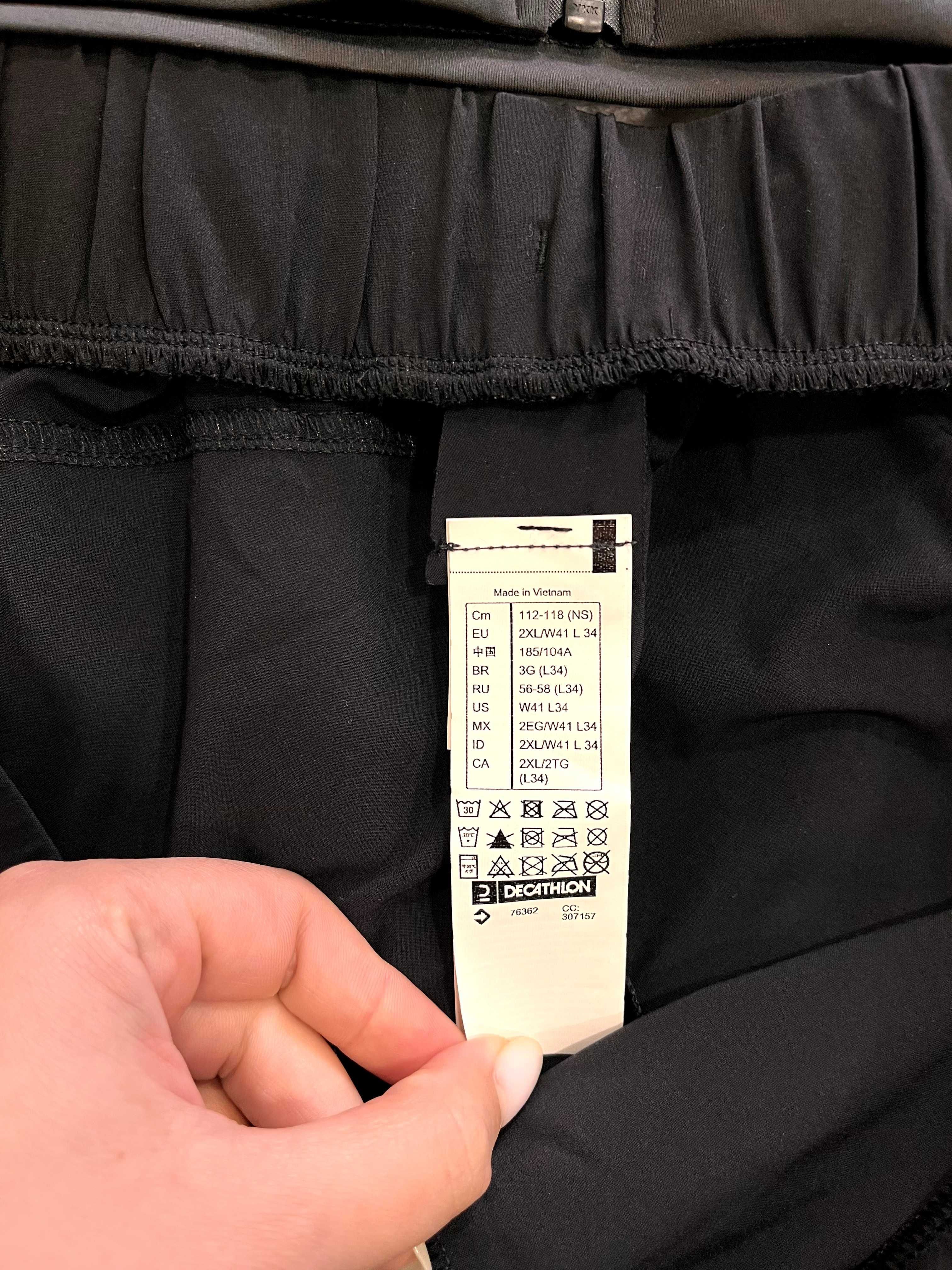 Decathlon Artengo Чоловічі спортивні штани