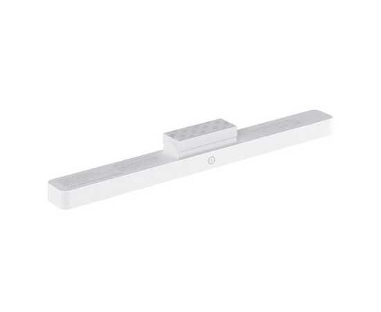 Xiaomi Magnetic Reading Light Bar Lampka Magnetyczna 4k 36cm Sklep Wwa
