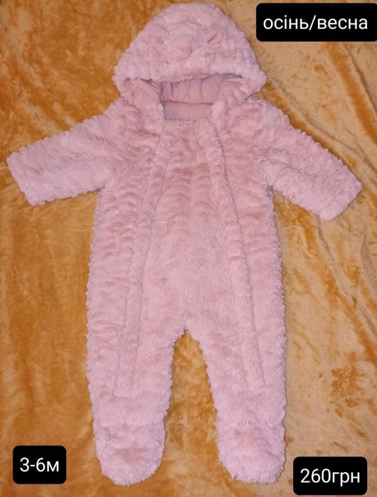 Дитячий комбінезон осінь весна 3-6 місяців