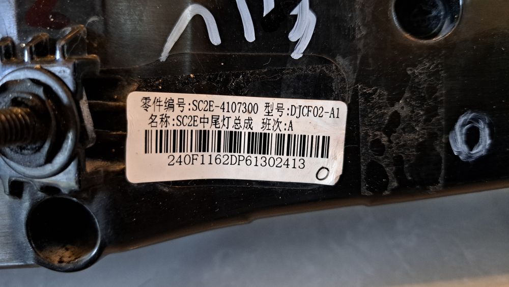 Byd Atto 3 blenda lampa tylnia tył w klape