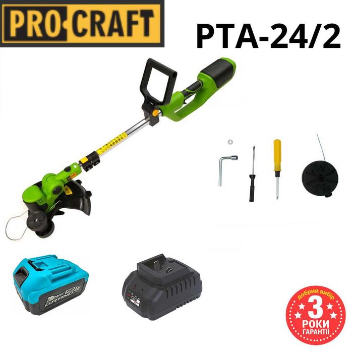 Аккумуляторный триммер Procraft PTA24/2 РТА30 аккумулятор 4A и зарядка