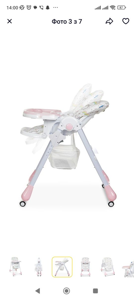 Стільчик для годування bambi m Unicorn Pink 3233