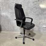 Krzesło biurowe Giroflex | skóra naturalna | ergonomiczne  vitra