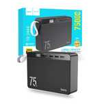 Powerbank Hoco j94 75000mAh  22.5 w  повербанк