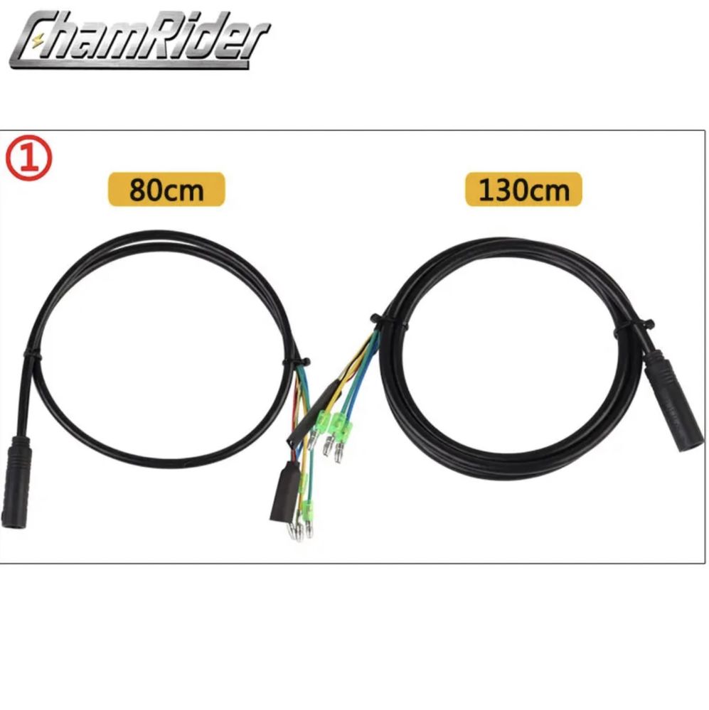 Кабель провід мотор колеса 9pin 250 350 450 500 w електровелосипед