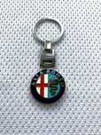 Metalowy brelok do kluczy samochodowych Alfa Romeo srebrny emblemat!