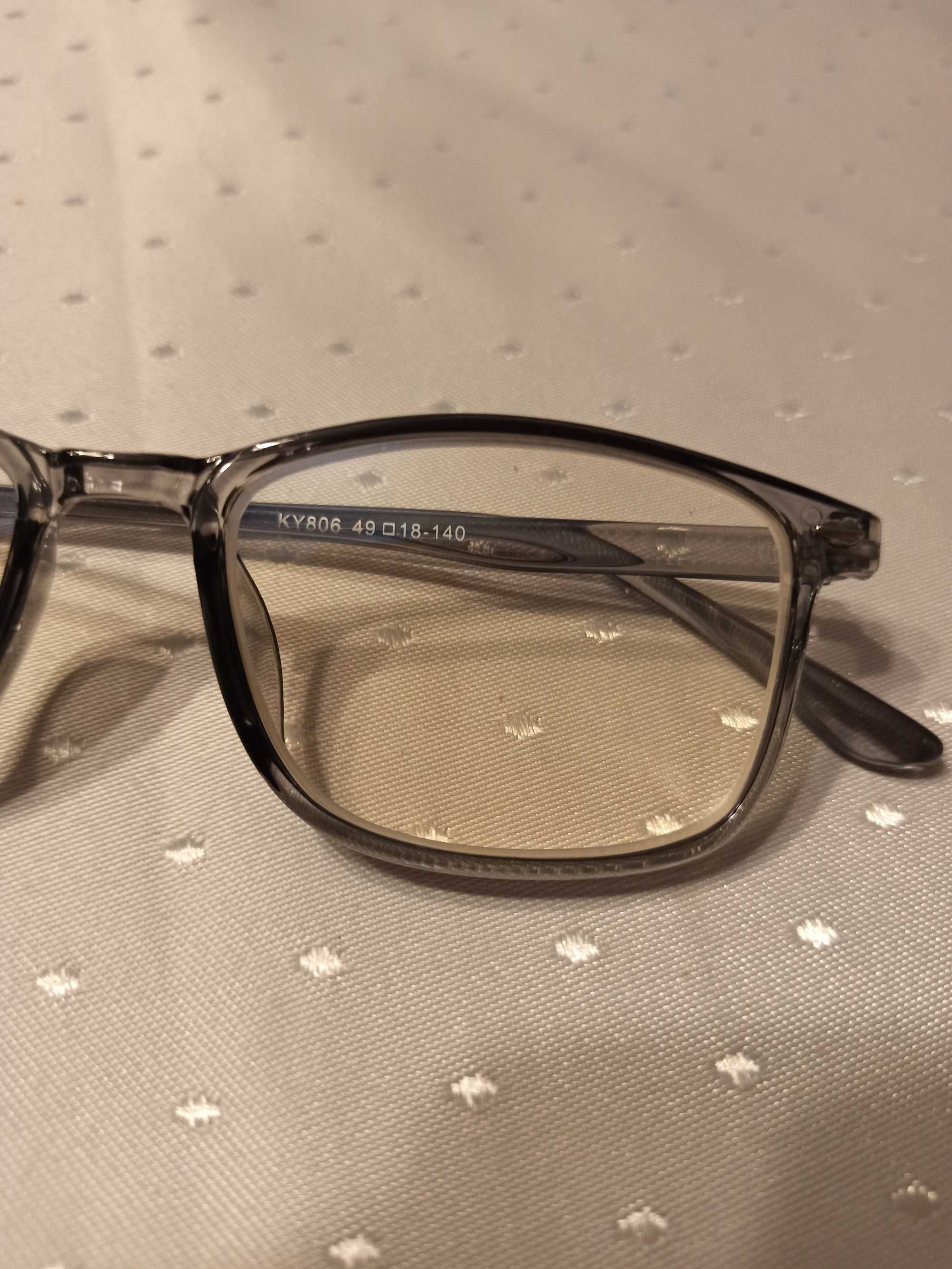 Szaro przezroczyste okulary -1 do dali