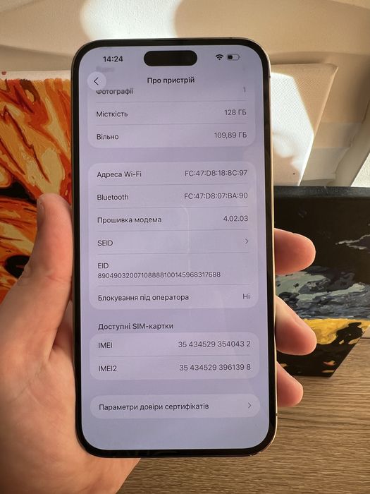 iPhone 14 Pro Max 128 Gb E-Sim 100% АКБ Неверлок