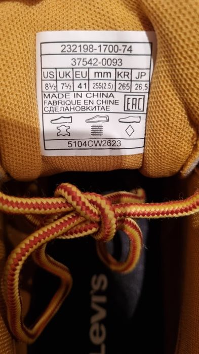 Botas Levi's Novas ( Originais)