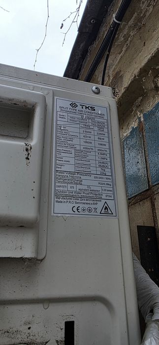 Продам Новый Кондиціонер TKS TKS-08A2W Adele до 22 кв. м.,на обогрев д