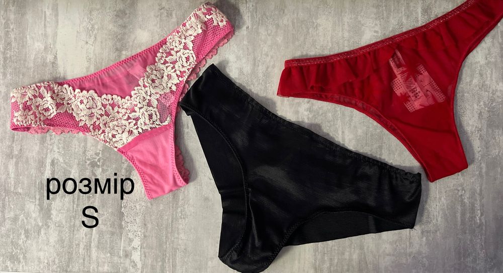 Трусики Intimissimi