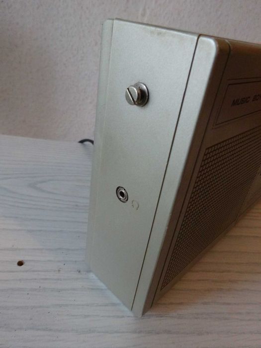 Радіоприймач GRUNDIG Music Boy 100.
