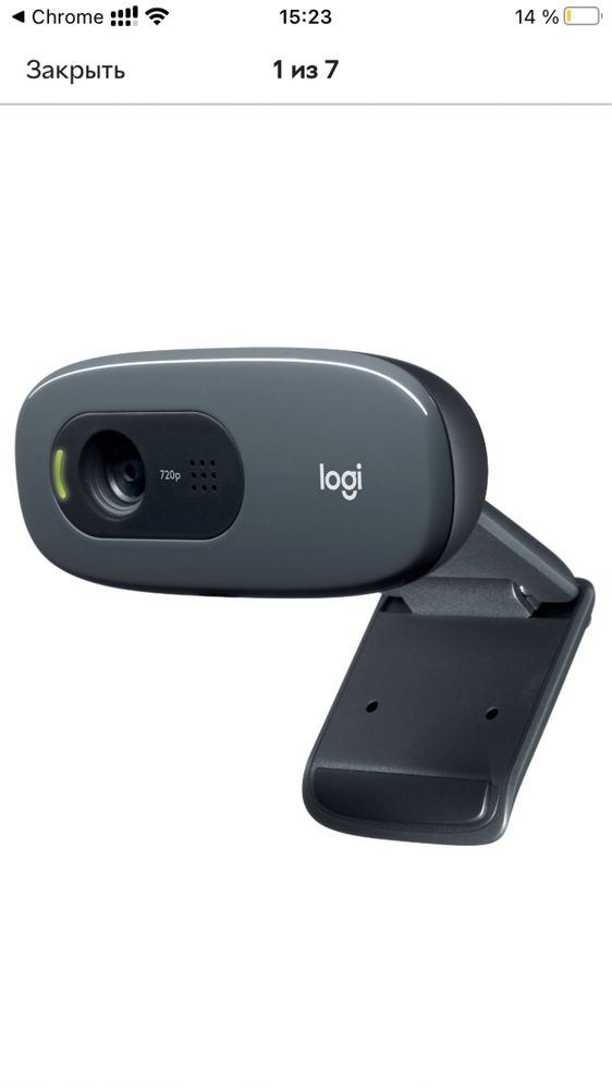 Webcam Logitech  c270