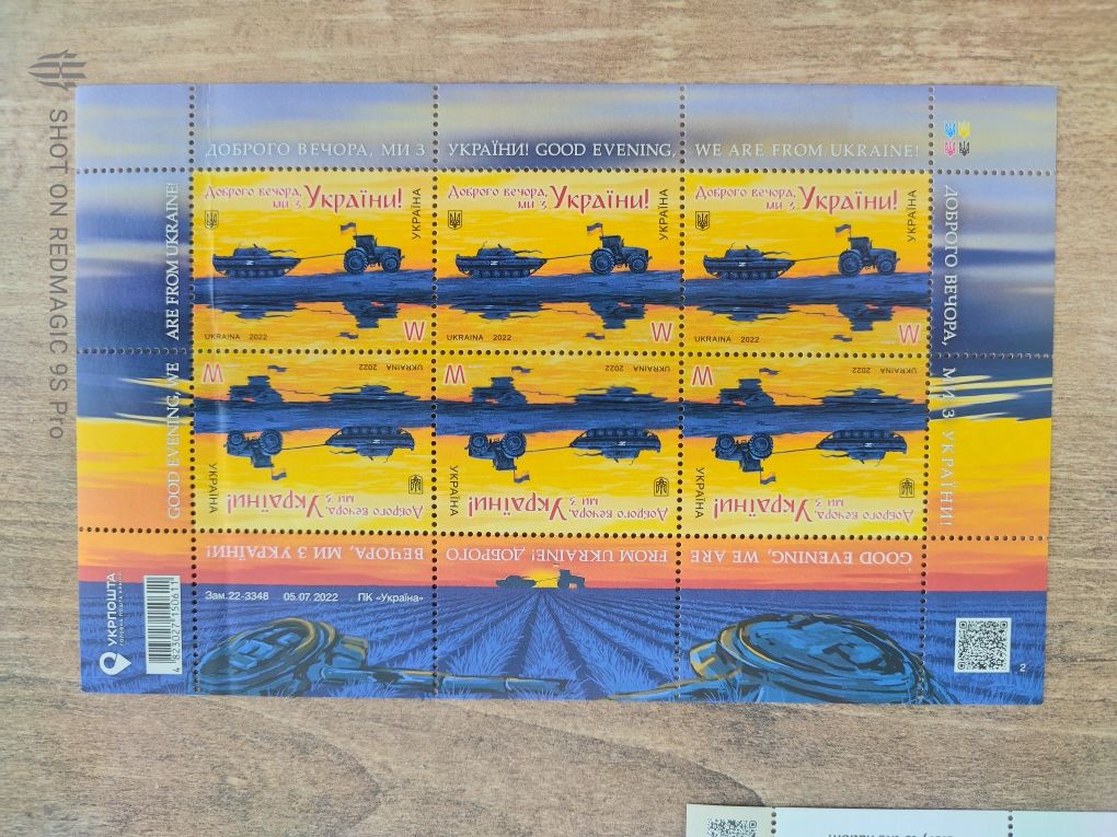 Znaczki pocztowe Ukraina. 14.04 / 11.05 / 05.07 - 2022 nowe