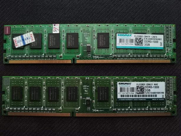 Оперативная память KINGMAX 4GB (2x2) DDR3-1333 MHz CL8