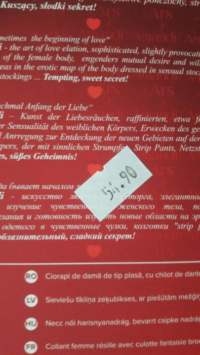 Wyjątkowe rajstopy Gatta