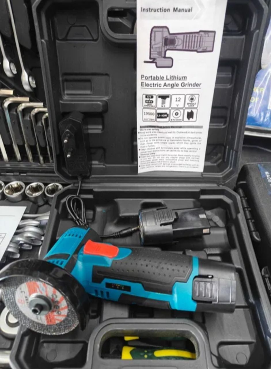 Мини болгарка 12 V, 2 аккум