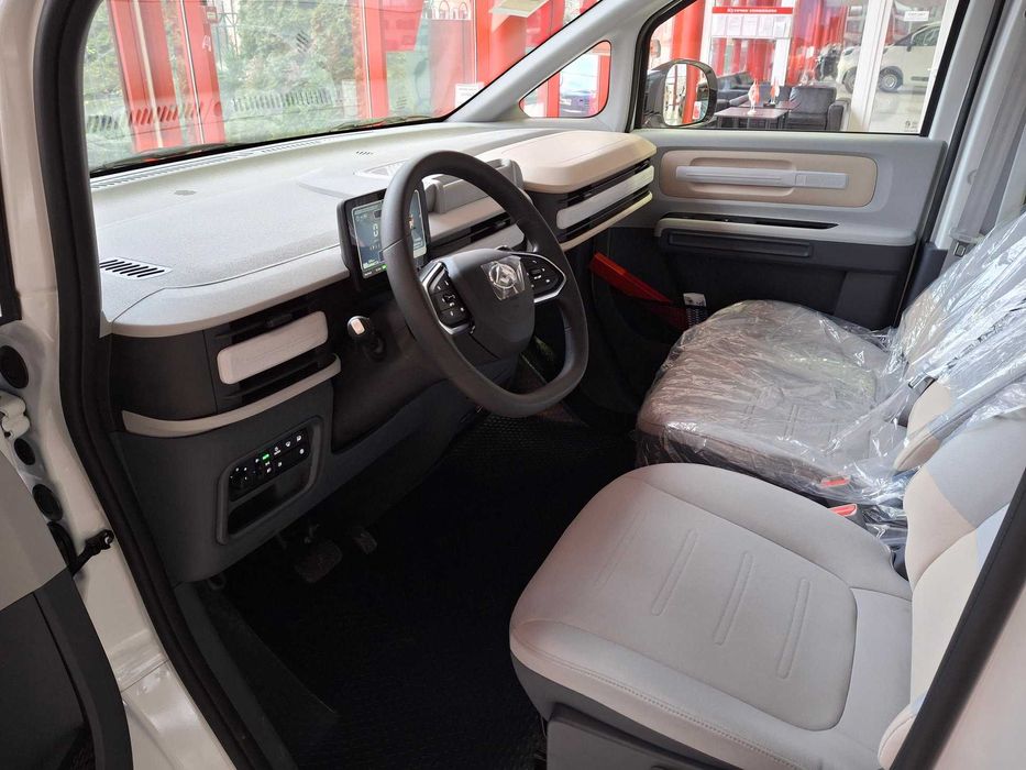 Maxus Dana V1 2024