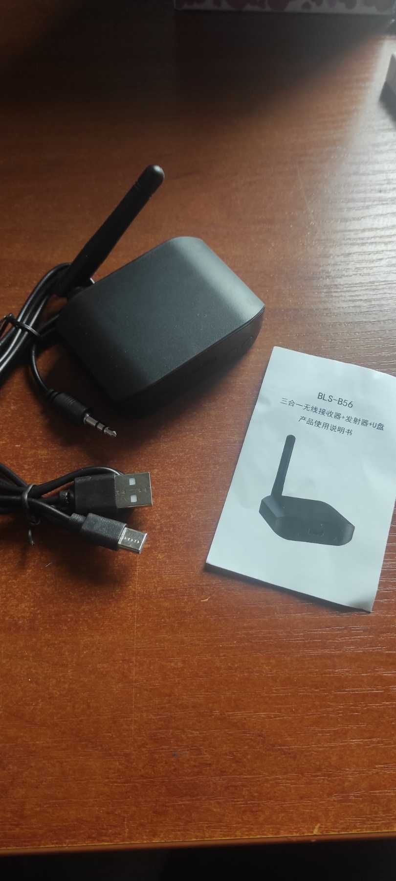 Блютуз приемник Bluetooth 5.3 Receiver Transmitter BT5.0