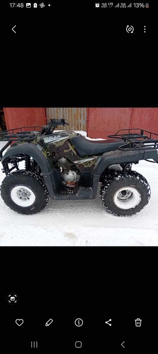 Yamaha grizzly 125