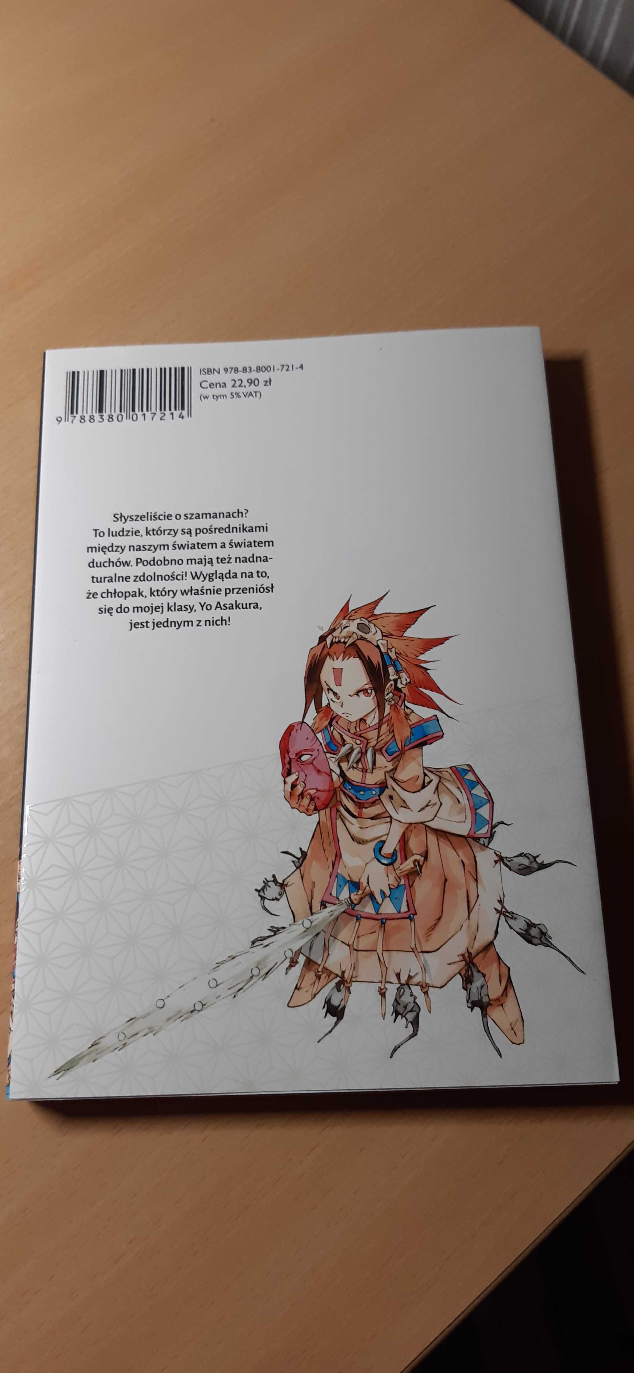 Manga Shaman King Tom 1