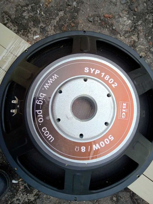 Динамік для акустичної системи 18 BIG SYP1802