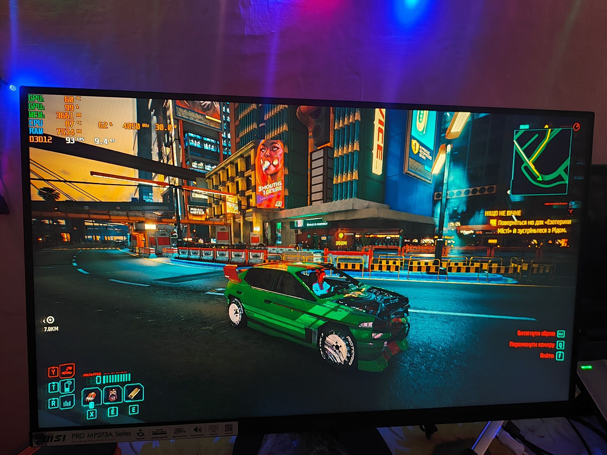 Игровой Ноутбук HP-Pavilion Gaming Ultimate Edition для FullHD