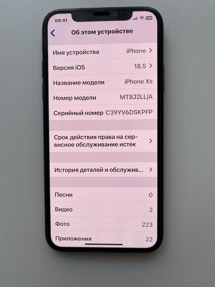 Продам Iphone XS 64 gb неверлок