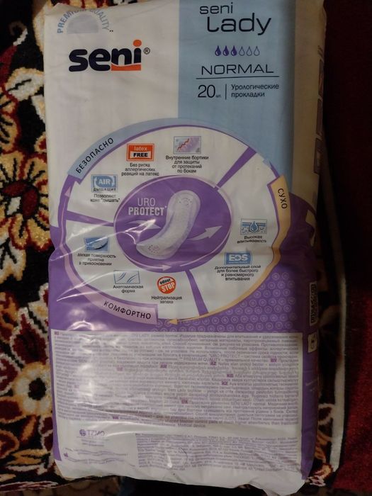 Прокладки урологічні "Seni Lady normal", 20 шт.