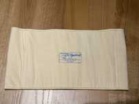 Pas poporodowy uciskający Carriwell Belly Binder