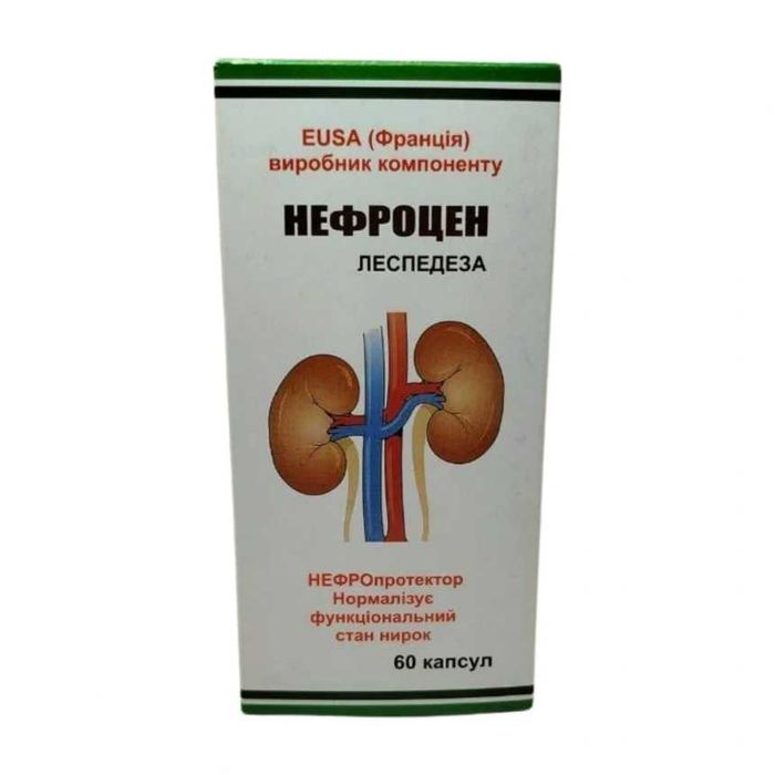 НЕФРОЦЕН (нефропротектор) 60 капс.