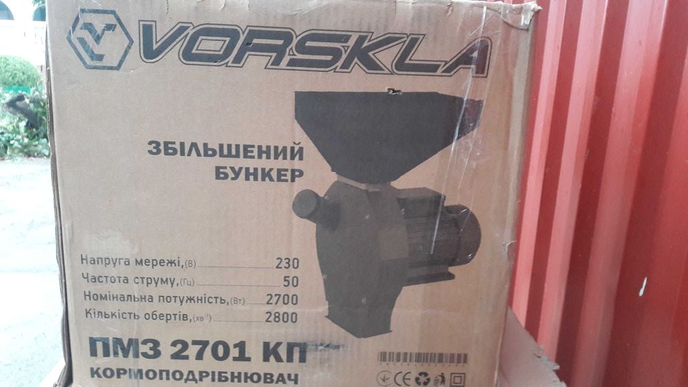 śrutownik do zboża i kukurydzy