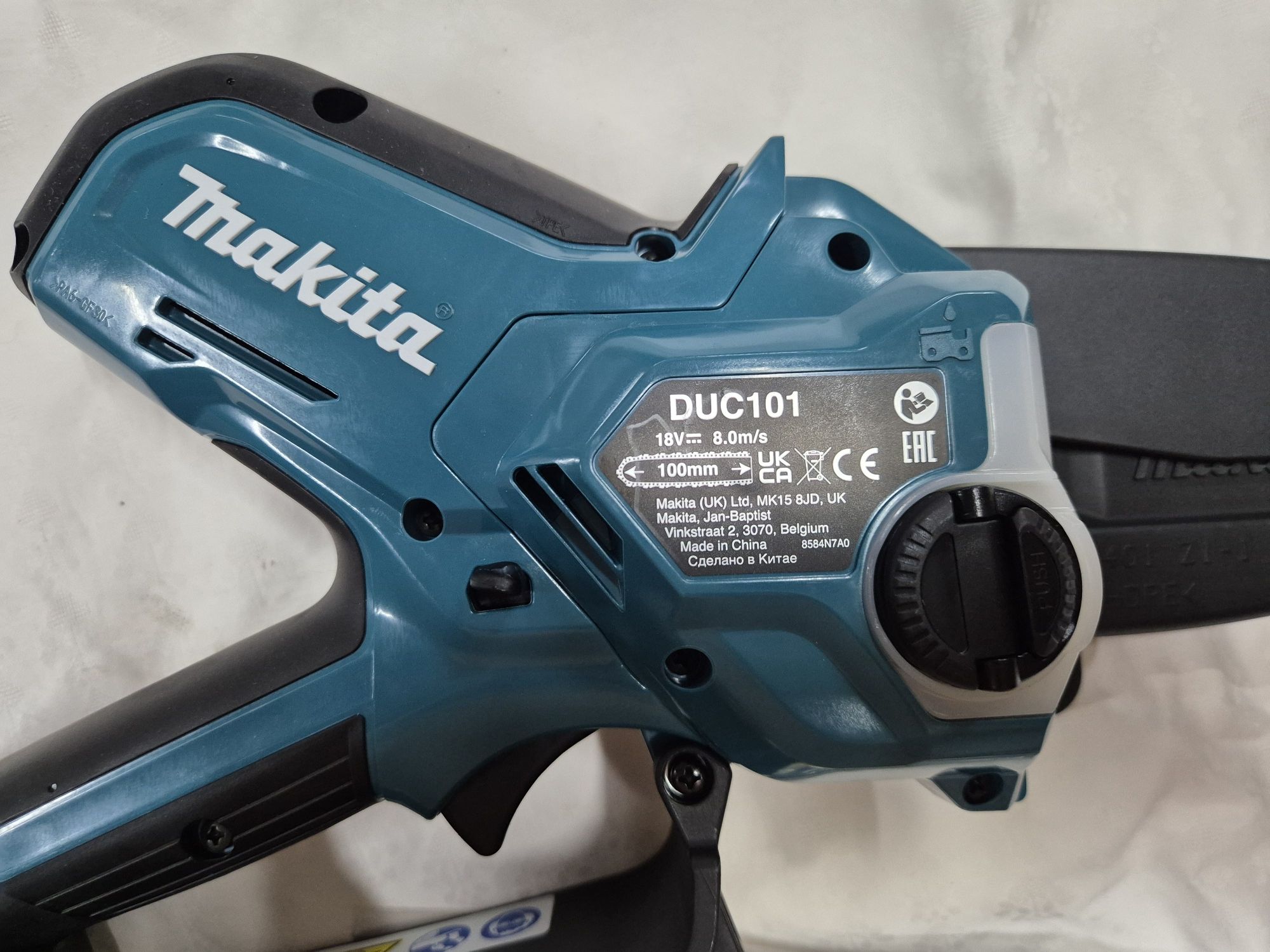 MAKITA DUC101 18V akumulatorowa pilarka piła do gałęzi NOWA GWARANCJA