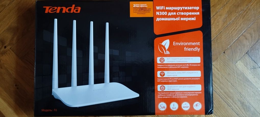 Маршрутизатор Tenda N300 F6