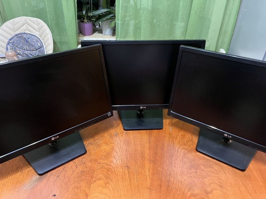 Monitory LG uzywane