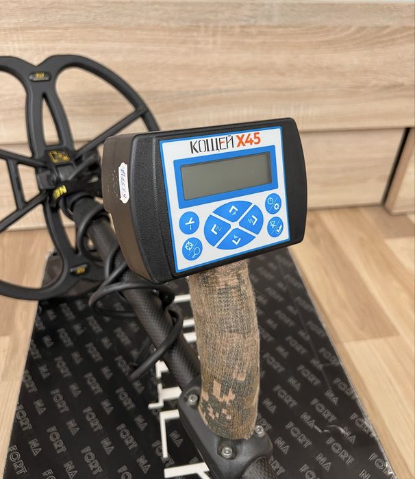 Металошукач Кощей x45