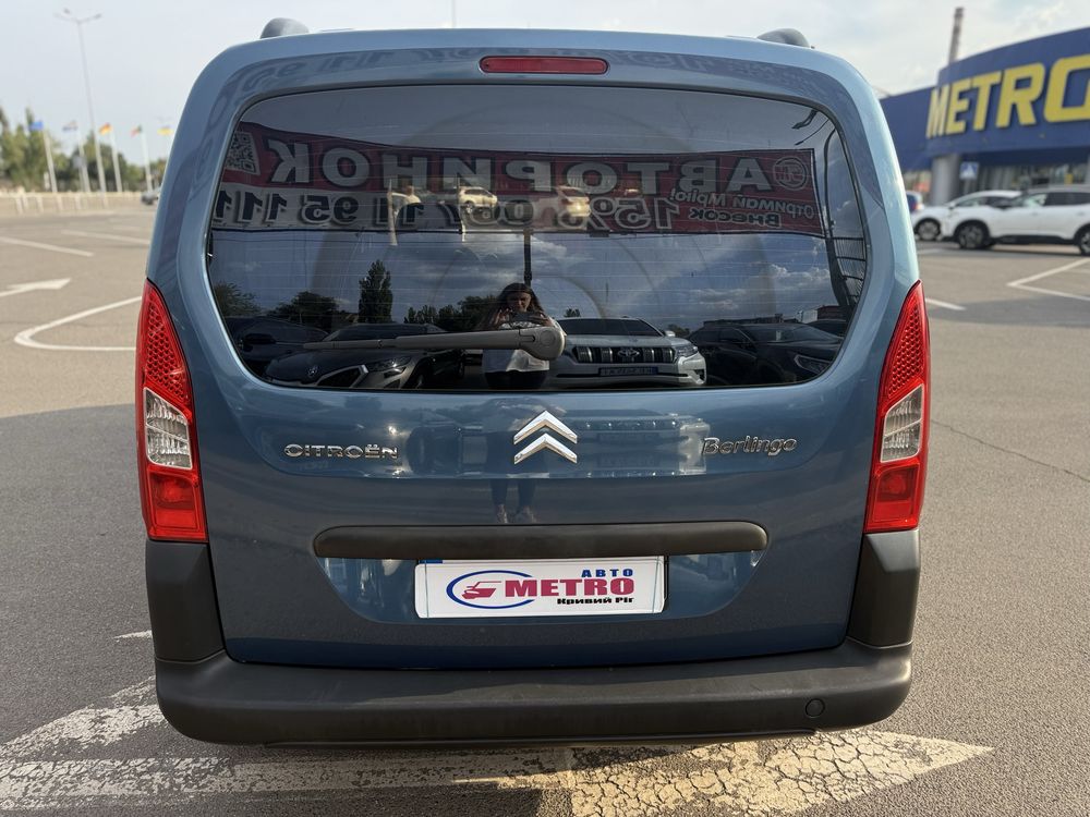 Citroen (2045) Berlingo (ВНЕСОК від 30%) Авторинок МЕТРО Кривий Ріг