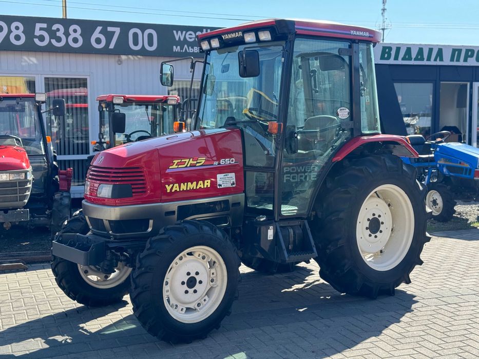 Японський трактор YANMAR AF650