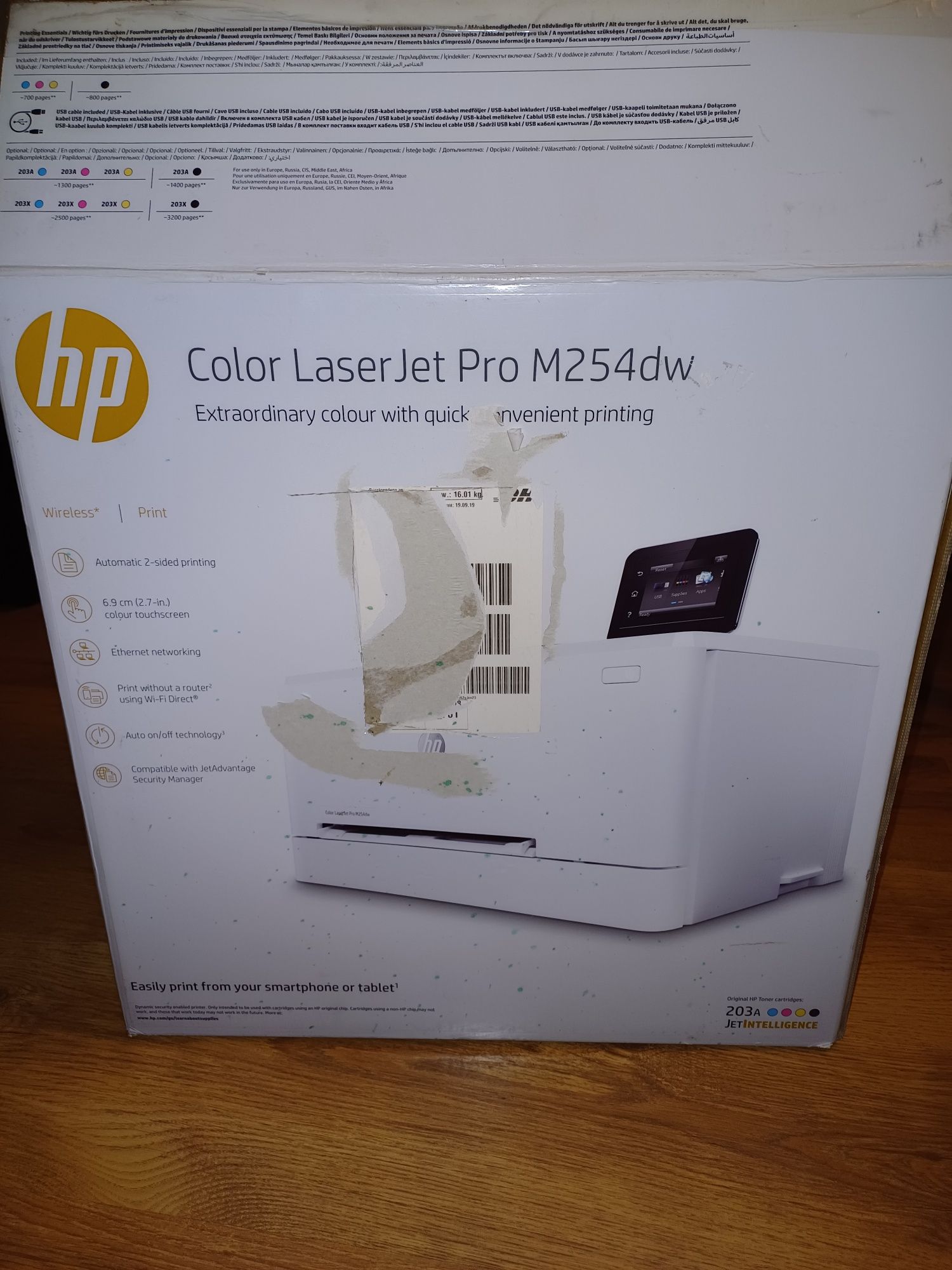 Drukarka laserowa kolorowa HP LaserJet Pro M254dw